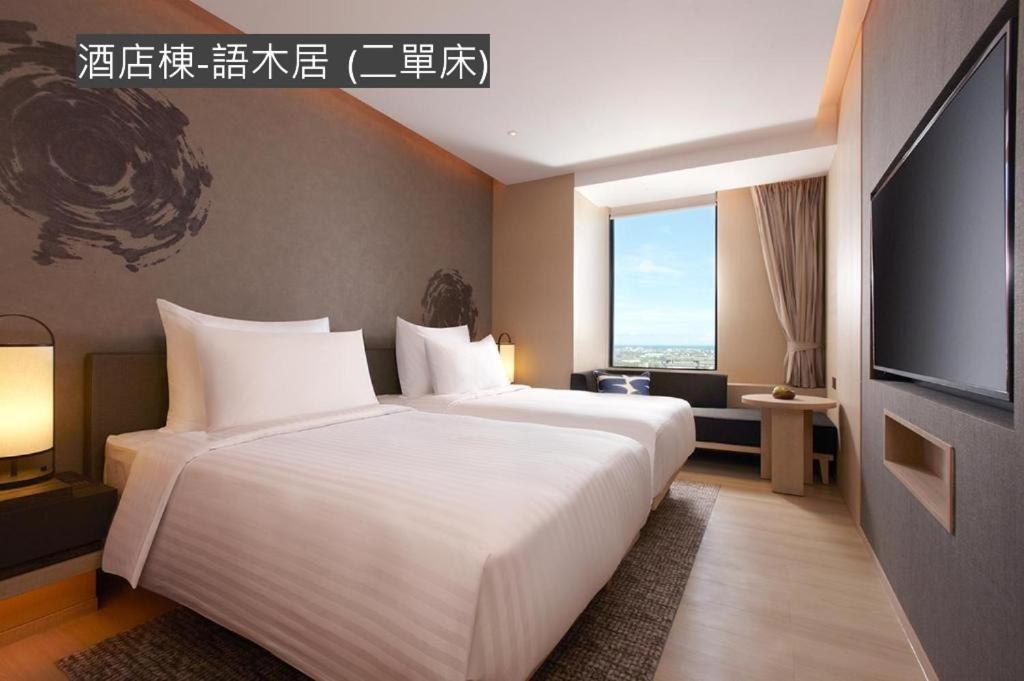 ムー ジャオシー ホテル 礁渓郷 エクステリア 写真 Deluxe Room